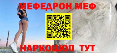 крисы Тара
