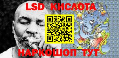 mdpv Тверь