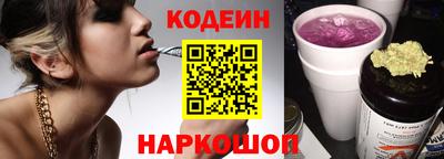 крисы Тара
