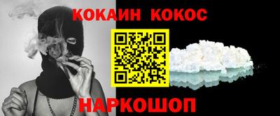 mdpv Тверь