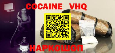 mdpv Тверь