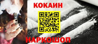 скорость mdpv Татарск