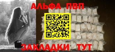 амф Тулун