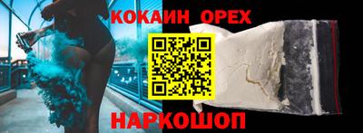 скорость mdpv Татарск
