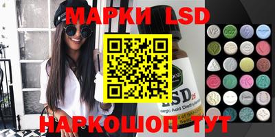 mdpv Тверь