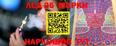 прущие крисы Тула