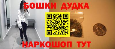 скорость mdpv Татарск