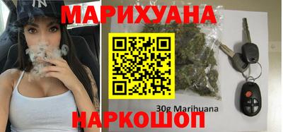 скорость mdpv Татарск