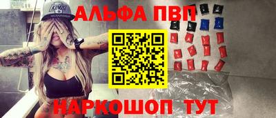 крисы Тара
