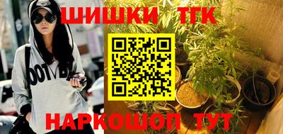 прущие крисы Тула