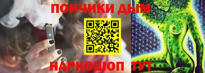 крисы Тара