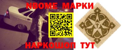 прущие крисы Тула