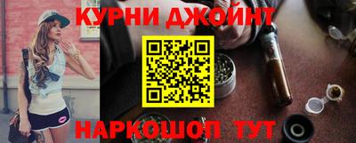 стаф Туймазы