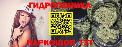 скорость mdpv Татарск