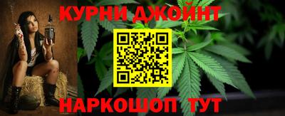 прущие крисы Тула