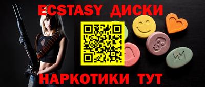 mdpv Тверь