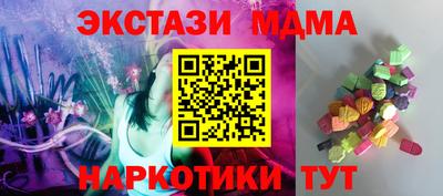стаф Туймазы