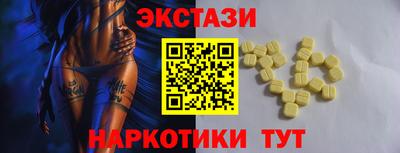 стаф Туймазы