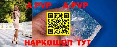скорость mdpv Татарск