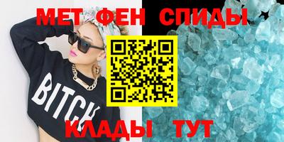 mdpv Тверь