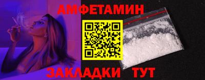скорость mdpv Татарск