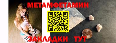 крисы Тара