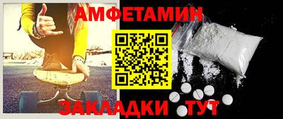 крисы Тара