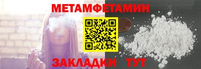 скорость mdpv Татарск