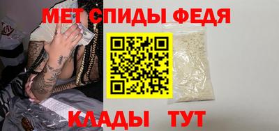 прущие крисы Тула