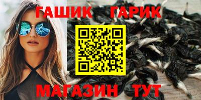стаф Туймазы