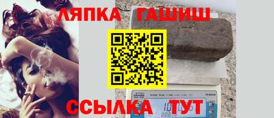 стаф Туймазы
