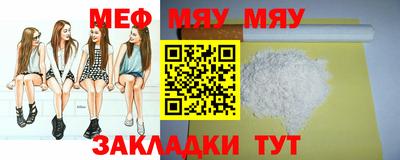 амф Тулун