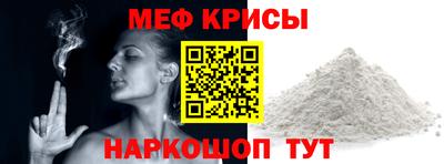 амф Тулун