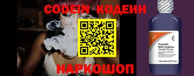 mdpv Тверь